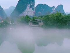 -明仕田园