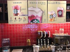 -星巴克(天津大悦城第二店)