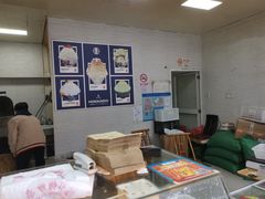 -陈记栗子(长宁路店)