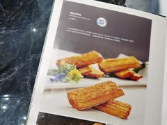 -海富门·带鱼·淮扬菜·粤菜(甘家口店)