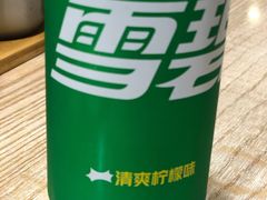 -亚皆老街南宁老友粉·米粉(印象城店)