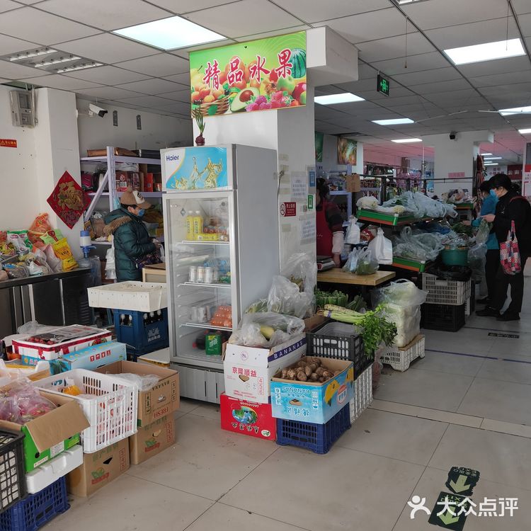 新店主说他家的肉和前家是从同一家进的,是鹏程肉联厂的
