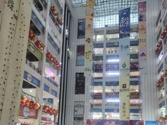 -同至人购物中心(朝阳街店)