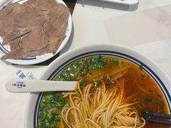 -丝路伊兰·兰州牛肉面(牛街总店)