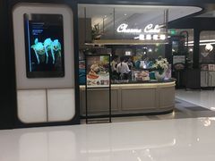 门面-港丽餐厅(杭大店)