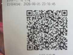 -端仕小锅(文林街店)