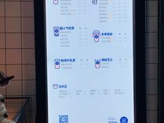 -茶百道(京溪店)