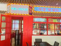 -哼蟹二将·烤肉酱蟹(合生汇店)