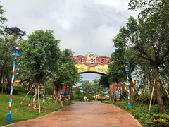 -美的鹭湖探索王国