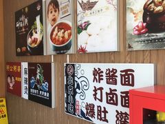 -西苑美食城(龙湖星悦荟店)