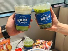 -敏华冰厅(平安金融中心店)