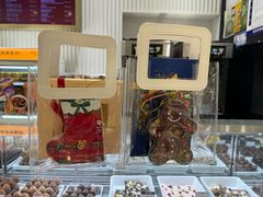 -GODIVA(王府井apm店)