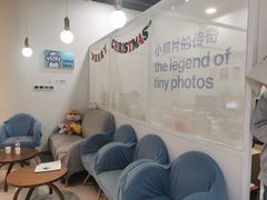 -天真蓝照相馆(宁波来福士店)