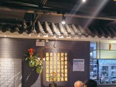 -胖老汉新疆特色椒麻鸡(南门店)