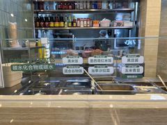 -超级碗FOODBOWL(成都来福士店)