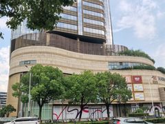-圆融星座购物中心