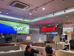 大堂-西贝莜面村(银泰创意城店)