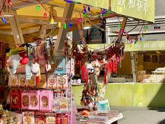 -龙湖星悦荟(颐和店)