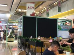 -星韩味石锅拌饭(万科·钻石广场店)