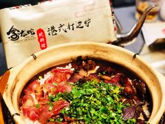 -金龙·打边炉(武进路店)