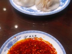 -熙盛源(复兴路店)