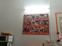 -广东肠粉·老字号