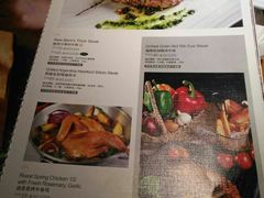 菜单-新贝乐意大利餐厅(苏州中心店)