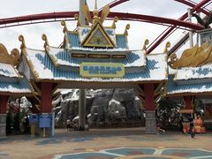 -七彩云南欢乐世界