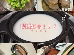 -大良毋米粥(锦龙路总店)