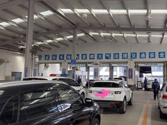 -北京市二清机动车检测场有限公司