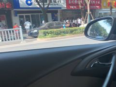 -阿男野栗王(金门路店)