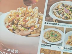 -海门鱼仔·潮汕味(百信广场西区店)