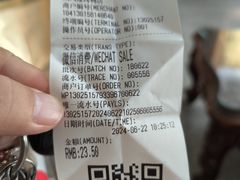 -燕风楼烤鸭店(建设总店)