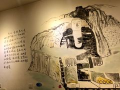 -长药唐师乐山油炸(石人直营店)