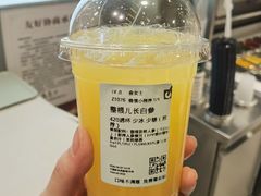 -鲜果时间·果蔬茶(欧亚商都超市店)
