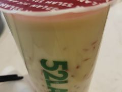 -兰芳园丝袜奶茶(亦庄大族店)