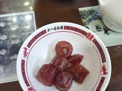 -十八家面馆(均瑶店)