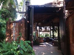 -乌托邦酒吧和餐厅