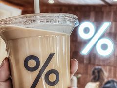 -% Arabica阿拉比卡咖啡(武汉天地店)