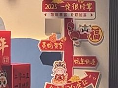 -碗中海·蒸汽海鲜·桑拿鸡(岭南天地店)