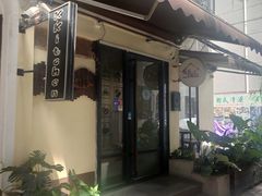 门面-K·Kitchen KK牛扒厨房(江南西店)