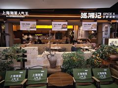 -仲盛世界商城