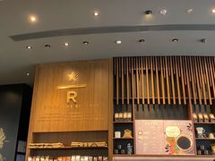 -星巴克臻选(北京富力家园店)