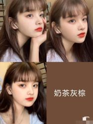 -摩登时代美发沙龙