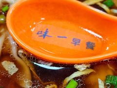 -味一早餐(新芝路店)