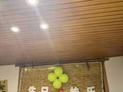 -山也·私厨(岳麓店)