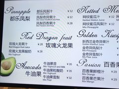 -Mr.Fruits水果先生(蓝色港湾店)