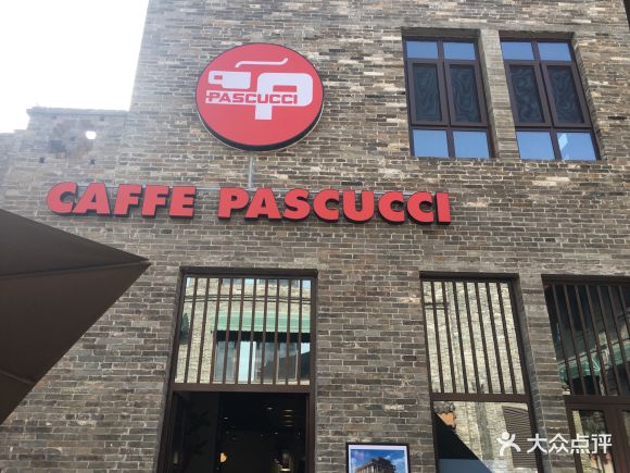 帕斯库奇咖啡caffepascucci 