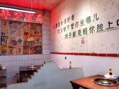 -四小区火锅·巷子里的重庆火锅(花照壁店)