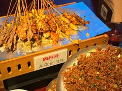 -周丹丹原味烧烤(香格里拉店)
